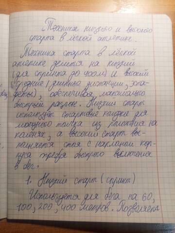 https://upforme.ru/uploads/001c/8f/e1/37/t827898.jpg