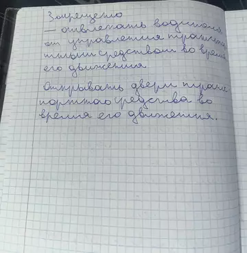 https://upforme.ru/uploads/001c/8f/e1/47/t459191.webp