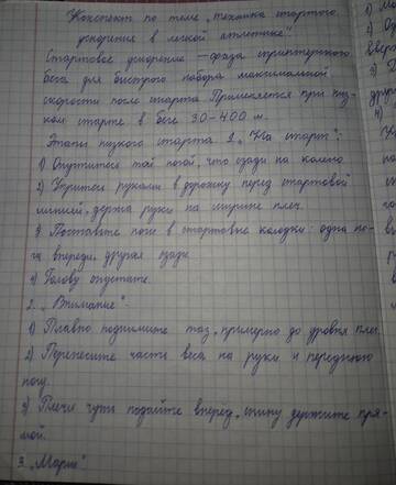 https://upforme.ru/uploads/001c/8f/e1/54/t111457.jpg