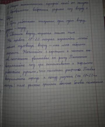 https://upforme.ru/uploads/001c/8f/e1/54/t410498.jpg