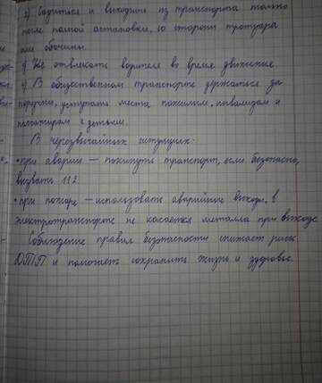 https://upforme.ru/uploads/001c/8f/e1/54/t551513.jpg