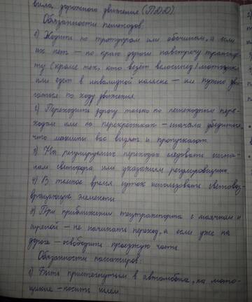 https://upforme.ru/uploads/001c/8f/e1/54/t963576.jpg