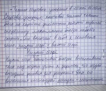 https://upforme.ru/uploads/001c/8f/e1/57/t168614.jpg