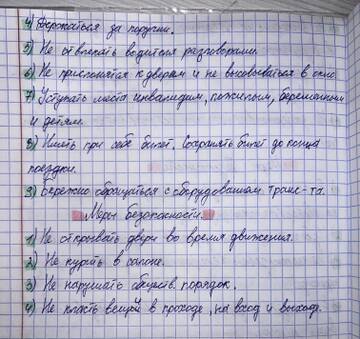 https://upforme.ru/uploads/001c/8f/e1/57/t707335.jpg