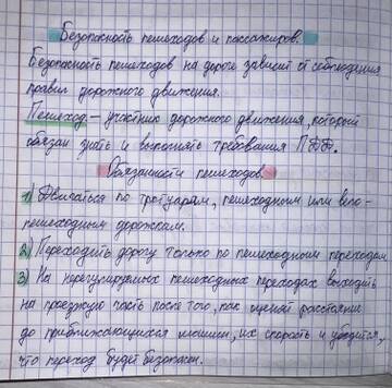 https://upforme.ru/uploads/001c/8f/e1/57/t725597.jpg