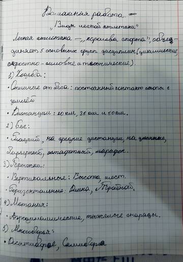 https://upforme.ru/uploads/001c/8f/e1/58/t141467.jpg