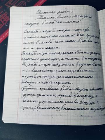 https://upforme.ru/uploads/001c/8f/e1/58/t976928.jpg