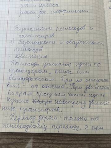 https://upforme.ru/uploads/001c/8f/e1/63/t613870.jpg