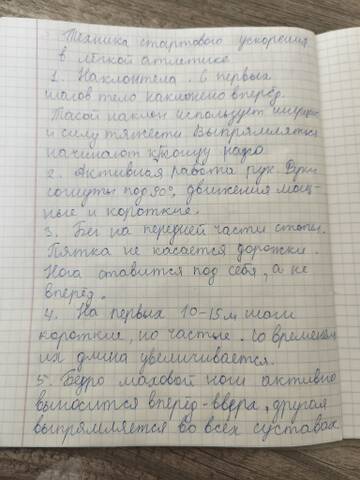https://upforme.ru/uploads/001c/8f/e1/63/t718634.jpg