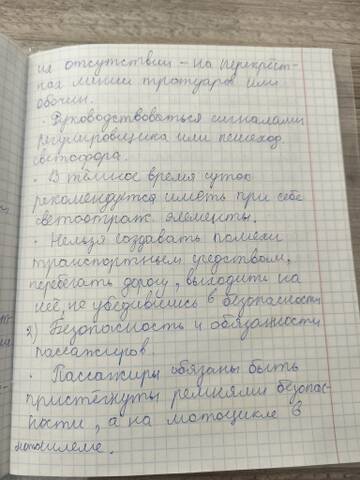 https://upforme.ru/uploads/001c/8f/e1/63/t782955.jpg
