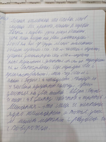 https://upforme.ru/uploads/001c/8f/e1/76/t189892.jpg