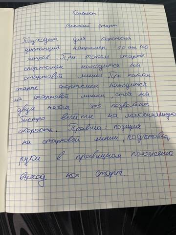 https://upforme.ru/uploads/001c/8f/e1/79/t435235.jpg