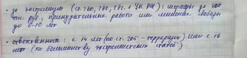 https://upforme.ru/uploads/001c/8f/e1/90/t322978.webp