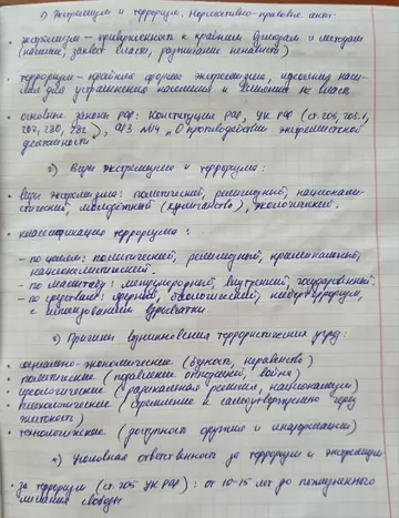 https://upforme.ru/uploads/001c/8f/e1/90/t667173.webp