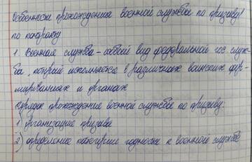 https://upforme.ru/uploads/001c/8f/e1/97/t160424.jpg
