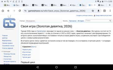 https://upforme.ru/uploads/001c/90/82/10/t311313.jpg