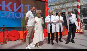 https://upforme.ru/uploads/001c/90/82/18/t130449.png