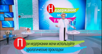 https://upforme.ru/uploads/001c/90/82/18/t14229.png