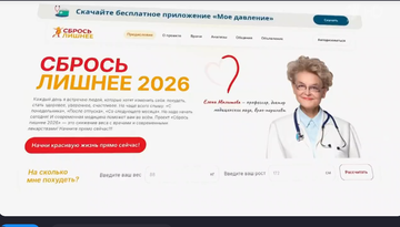 https://upforme.ru/uploads/001c/90/82/18/t318677.png