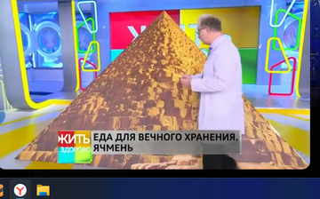 https://upforme.ru/uploads/001c/90/82/18/t480774.png
