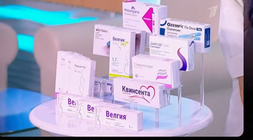 https://upforme.ru/uploads/001c/90/82/18/t648361.png