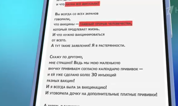 https://upforme.ru/uploads/001c/90/82/18/t684089.png