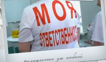 https://upforme.ru/uploads/001c/90/82/18/t70224.png