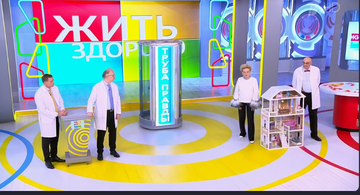 https://upforme.ru/uploads/001c/90/82/18/t805625.png