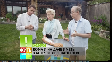https://upforme.ru/uploads/001c/90/82/18/t885010.png