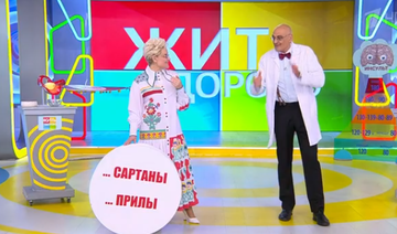 https://upforme.ru/uploads/001c/90/82/18/t893302.png
