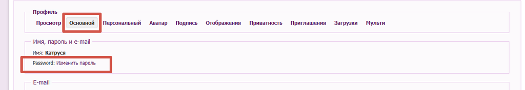 https://upforme.ru/uploads/001c/90/82/2/791470.png