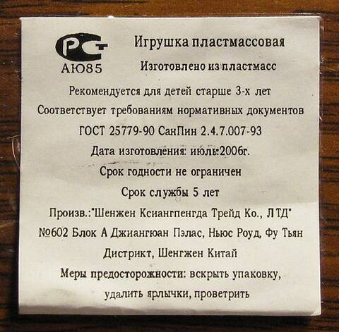 https://upforme.ru/uploads/001c/90/82/2/t326677.jpg