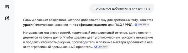 https://upforme.ru/uploads/001c/90/82/20/t112894.jpg