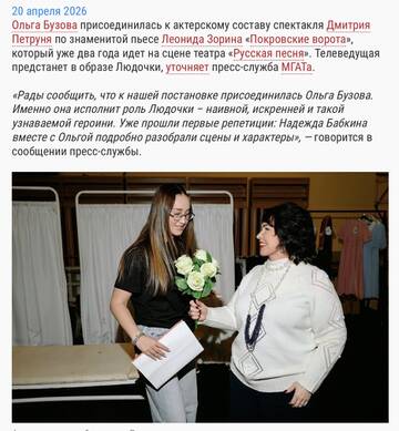 https://upforme.ru/uploads/001c/90/82/20/t161084.jpg