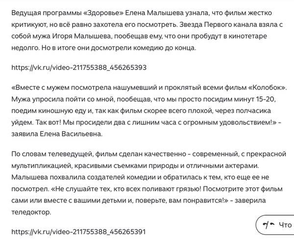 https://upforme.ru/uploads/001c/90/82/20/t168277.jpg