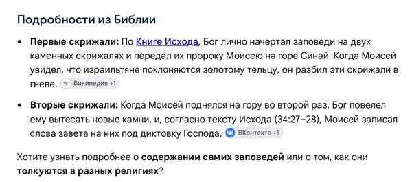 https://upforme.ru/uploads/001c/90/82/20/t241645.jpg