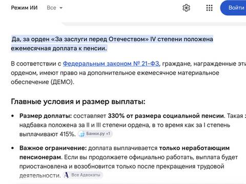https://upforme.ru/uploads/001c/90/82/20/t280476.jpg