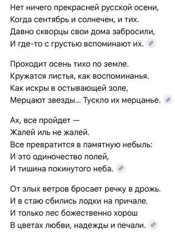 https://upforme.ru/uploads/001c/90/82/20/t413407.jpg