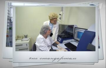https://upforme.ru/uploads/001c/90/82/20/t442884.jpg