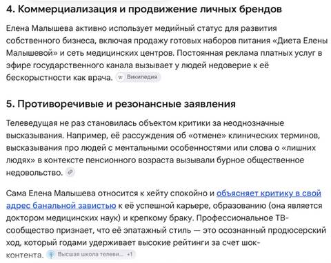 https://upforme.ru/uploads/001c/90/82/20/t528536.jpg