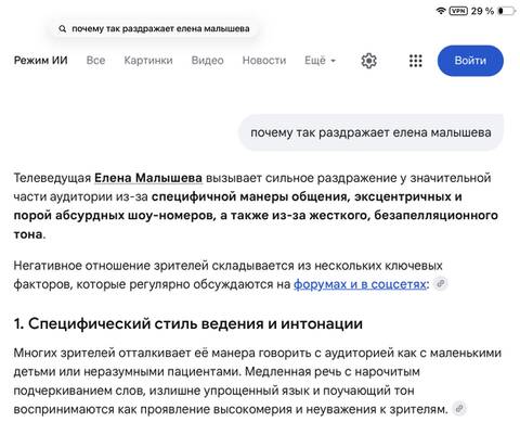 https://upforme.ru/uploads/001c/90/82/20/t540990.jpg