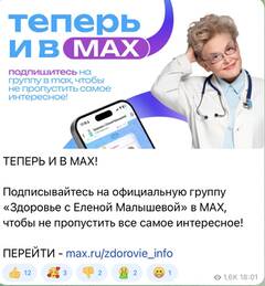 https://upforme.ru/uploads/001c/90/82/20/t56376.jpg
