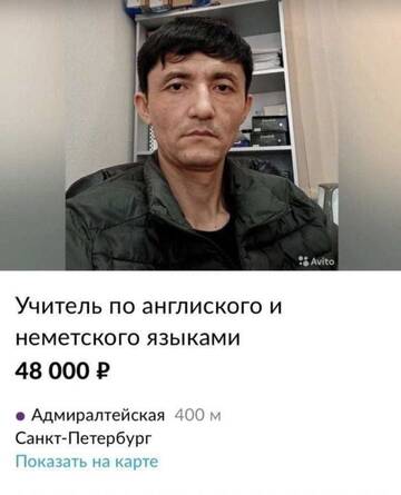 https://upforme.ru/uploads/001c/90/82/20/t629533.jpg
