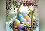 https://upforme.ru/uploads/001c/90/82/20/t699426.jpg