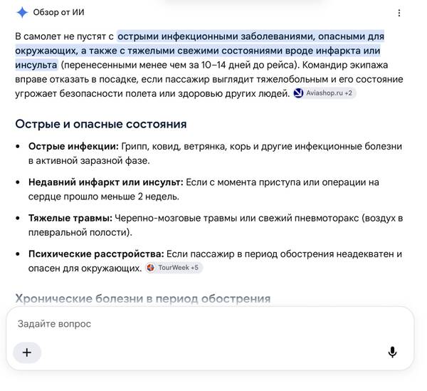 https://upforme.ru/uploads/001c/90/82/20/t709518.jpg