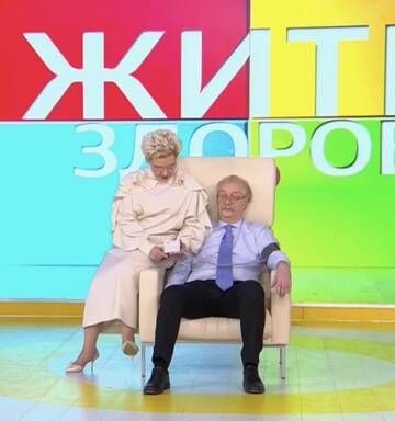 https://upforme.ru/uploads/001c/90/82/20/t744344.jpg