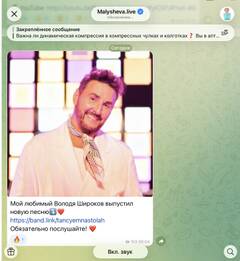 https://upforme.ru/uploads/001c/90/82/20/t754171.jpg