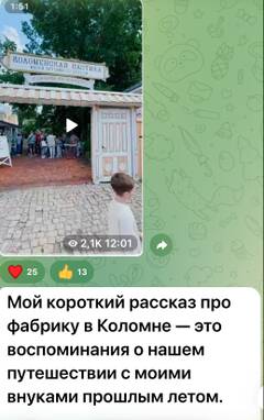 https://upforme.ru/uploads/001c/90/82/20/t791826.jpg