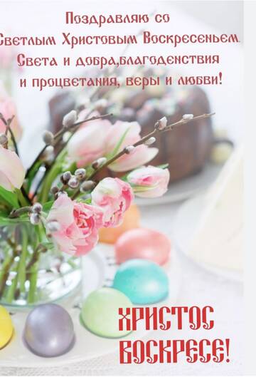 https://upforme.ru/uploads/001c/90/82/20/t835580.jpg