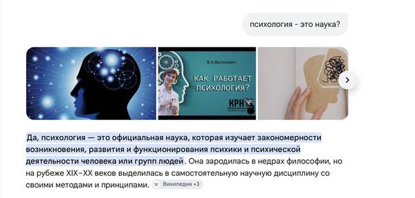 https://upforme.ru/uploads/001c/90/82/20/t873800.jpg